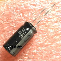 22uF 250V