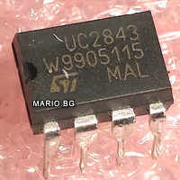 UC2843