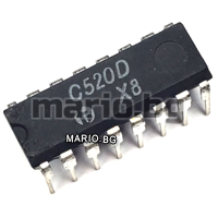 C520D