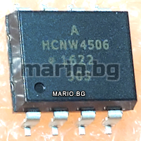 HCNW4506