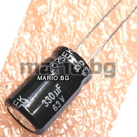 330uF 63V