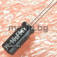 10uF 50V