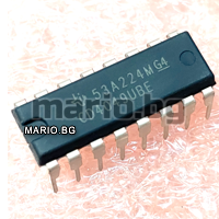 CD4049UBE