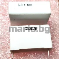 3,9uF 100V