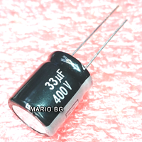 33uF 400V 