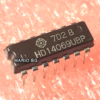 HD14069UB