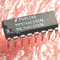 74HC595N